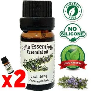 Palmarès des terroirs Marocains Huile essentielle Romarin 100% Naturel -20ml
