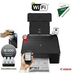 Canon Imprimante avec réservoirs d'encre intégrés 18000 pages - GM2040