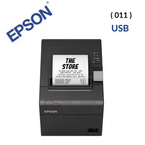 Epson Imprimante à Ticket Thermique TM-T20III (011)