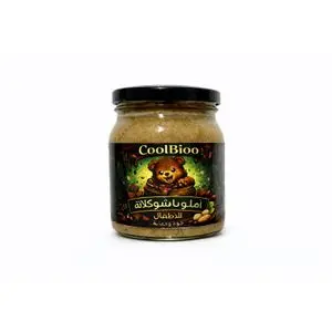 Argan Amlou أملو بالشكلاطة للأطفال