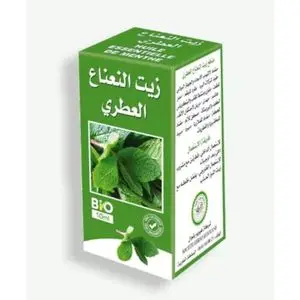 Herbo Ridouane huile essentielle de menthe poivrée 10ml