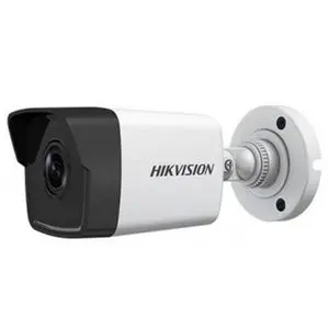 Hikvision Caméra TURBO HD-TVI 4-IN-1 2MP 1080P