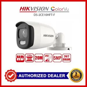 Hikvision Caméra analogique 5MP 3K images en couleur dans l'obscurité jour/nuit véritable