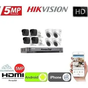 Hikvision Pack 8 Cam Hikvision 5MP Jour/Nuit et DVR Hikvision Full HD 8 ports