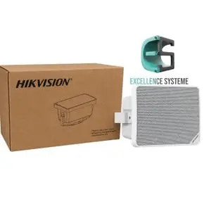 Hikvision Haut-Parleur Etanche Analogique 20W