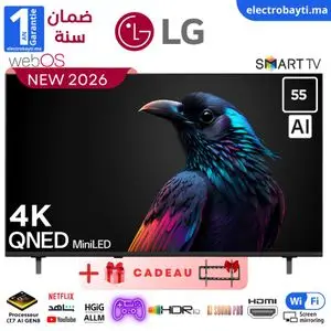 LG Smart TV NANOCELL 2026 - 55'' - UHD 4K - 55QNED84B6T- Nano AI