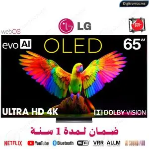 LG 65 4K OLED evo C5 Smart WebOS AI Processor Gen8, 144Hz Dolby Vision &amp; Atmos + Support gratuit, OLED65C56LA