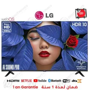 LG 43 Full HD Série LM6370 webOS ThinQ AI, HDR10, audio DTS Virtual:X, 43LM6370PVA + Support gratuit
