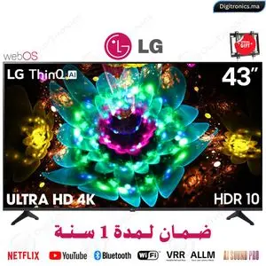 LG 43 4K UHD AI Smart webOS HDR10 Pro, Processeur a7 Gen 8 + Support Gratuit, 43UA73006