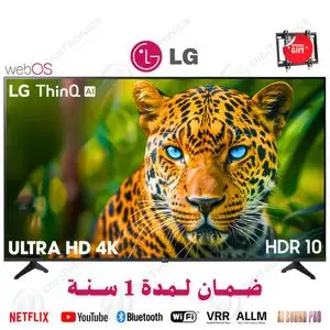 LG 55 4K UHD AI Smart TV webOS HDR10 Pro, Processeur a7 Gen 8 + Support Gratuit, 55UA73006