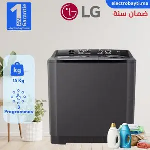 LG Machine à laver automatique 15 kg - Roller Jet  - Wind Jet Dry