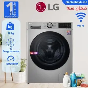LG Machine à laver automatique 8 kg - AI DD - TurboWash 360- Steam - ThinQ