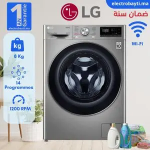LG Machine à laver à chargement frontal - 8 KG - AIDD - ThinQ
