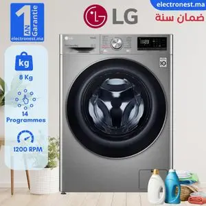LG Machine à laver automatique 8Kg - 14 Programmes - 1200 T/min - F2V5PYP2Т - Inverter DirectDrive, ThinQ Wi-Fi, Tambour inox