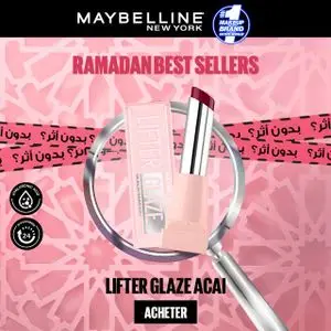 Maybelline Mny Lifter Glaze 008 Acai Glaze Nu