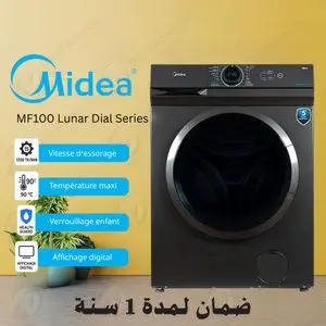 Midea Machine à laver frontale 7kg 15 programmes 90°C Hygiène, Lunar Dial, MF100W70/T