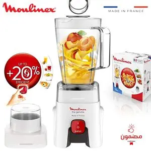 Moulinex Blender Haute Vitesse, 500W - Original, 1,75L - Mixeur Multifonctionnel, Qualité