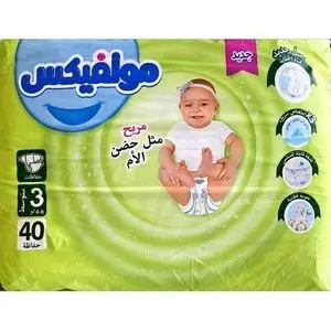 Molfix Couche Bebe Midi Twin TAILLE 3 40 Unités (4-9 KG)