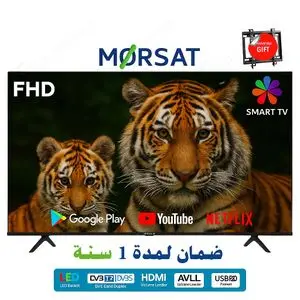 MORSAT Smart TV 32" Android.14 FHD - Récepteur Intégré +TNT +HDMI +USB + Support Mural