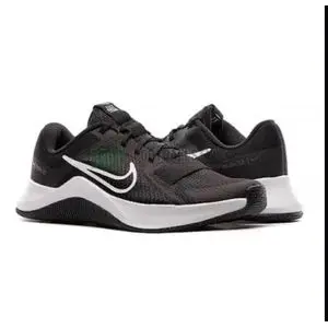 Nike MC TRAINER 2