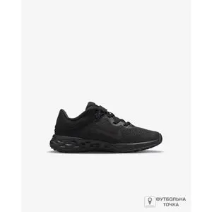 Nike chaussure sportwear noir pour unisex-DD1114-001