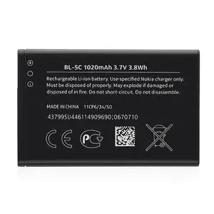 Nokia Batterie de téléphone mobile Haute qualité Bl-5c Bl5c pour 1100 1208 2700 3100 C2-01 C1 7600 N70 2300 6230 6630 6680 ( version Noire 1020mAh )