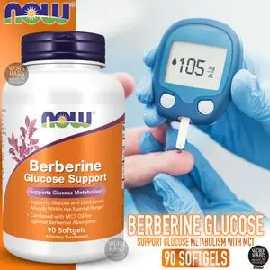 Now Foods Berberine Glucose Support, Combined MCT Oil 90 capsules