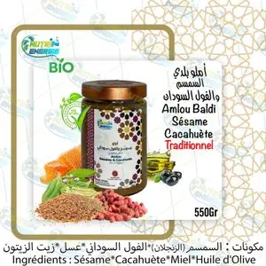 Nutri Energie 550Gr d'Amlou Beldi aux Sésame et Cacahuètes avec Huile d’Olive, Sans Sucre Ajouté, Sucré Uniquement avec du Miel 100% Naturel Bio100%