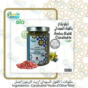 Nutri Energie 550Gr d'Amlou Beldi aux Cacahuètes avec Huile d’Olive, Sans Sucre Ajouté, Sans Miel 100% Naturel (Light)