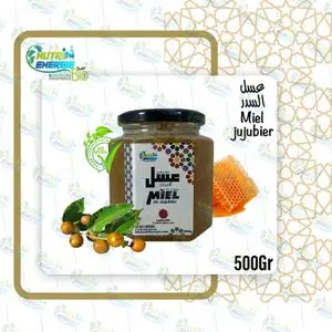Nutri Energie 500Gr Miel Jujubier Sauvage 100% Nature et Bio (Origine Marocaine)