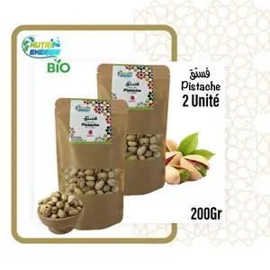Nutri Energie Lot de 2x200g Pistache d'Alep Semi-Grillées Sans Sel (100% Pure &amp; Naturelle) Sans Aucun Additif