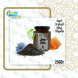 Nutri Energie 250Gr Miel Nigelle 100% Nature et Bio (Origine Marocaine)