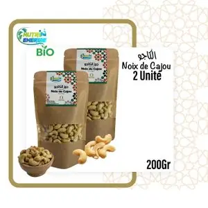 Nutri Energie Noix de Cajou Semi-Grillées Sans Sel – Pack de 2×200g (400g) 100% Pures et Naturelles, Sans Huile, Sans Additifs, Sans Conservateurs