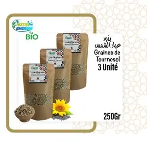 Nutri Energie Lot de 3x250g Graines de Tournesol Semi-Grillées Sans Sel (100% Pure &amp; Naturelle) Sans Aucun Additif