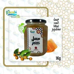 Nutri Energie 1Kg Miel Jujubier Sauvage 100% Nature et Bio (Origine Marocaine)