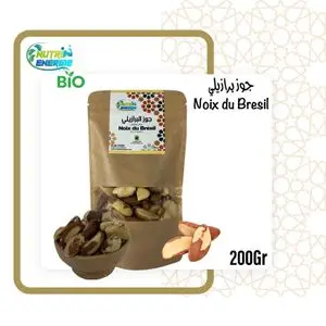 Nutri Energie Noix du Brésil (200g) 100% Pures et Naturelles, Sans Additifs, Sans Conservateurs