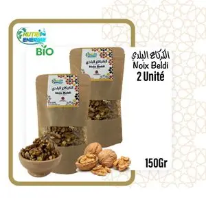 Nutri Energie Noix Beldi Semi-Grillées – Pack de 2×150g (300g) 100% Pures et Naturelles, Sans Huile, Sans Additifs, Sans Conservateurs