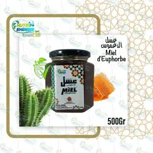 Nutri Energie 500Gr Miel d'Euphorbe 100% Nature et Bio (Originale Marocaine)