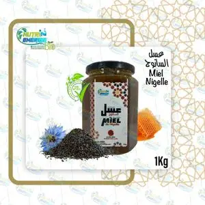 Nutri Energie 1KG Miel Nigelle 100% Nature et Bio (Origine Marocaine)