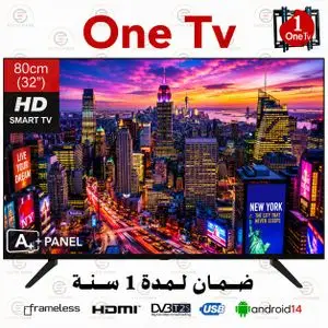 One Smart TV 32 Pouces Android 14 HD - WiFi - HDMI - TNT intégré - Support mural offert - Garantie 1 an