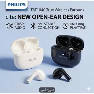 Philips Véritables écouteurs sans fil TAT1040