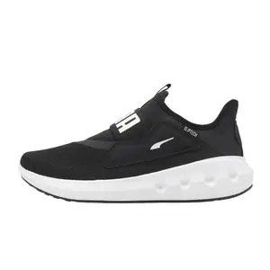 Puma Chaussure sportwear SOFTRIDE CARSON SLIPTECH II pour homme noir - 311724-01