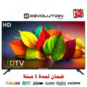 REVOLUTION 24 HD Ready LED Tv HD Récepteur intégré + TNT + HDMI, USB, A+DC, Support Mural