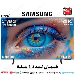 Samsung 50 4K Crystal UHD Smart TV Tizen HDR10+, Son OTS Lite, Design Sans Bords +Support gratuit, 50U8200F