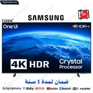Samsung 55 Crystal UHD 4K Smart TV One UI Tizen, HDR10+, design MetalStream + Support gratuit, 55U8000F