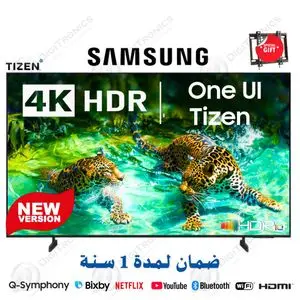 Samsung 85 Crystal UHD 4K Smart TV One UI Tizen, HDR10+, design MetalStream + Support gratuit, 85U8075F