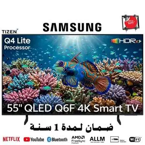 Samsung 55 QLED Q6F 4K UHD Smart One UI Tizen, Quantum Dot Q4 Lite HDR10+, HDMI x3