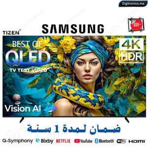 Samsung 55 AI QLED Q7FA 4K UHD Smart Tizen OS Q4 Processor, Quantum Dots, Son OTS Lite + Support gratuit, 55Q7FA