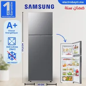 Samsung Réfrigérateur deux portes - SpaceMax™ - 345L Net - RT35CG5400S9
