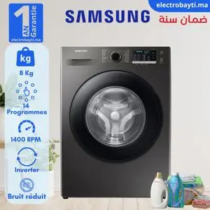 Samsung Machine à laver automatique 8Kg - 14 Programmes - 1400 T/min - WW80TA046AX1MF - Technologie EcoBubble™ - Gris + Garantie 10 ans
